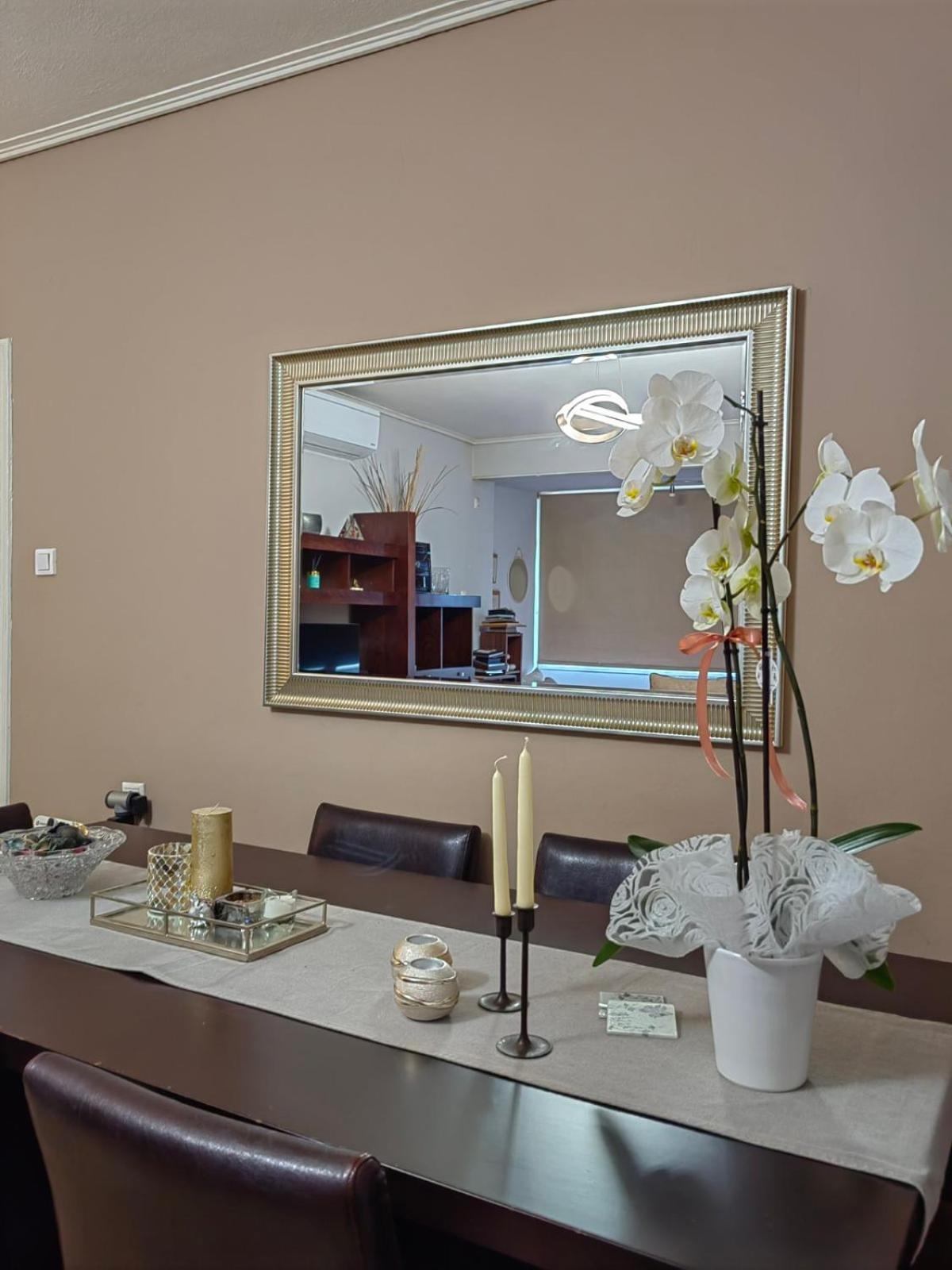 Hill View Apartment Near Acropolis 雅典 外观 照片